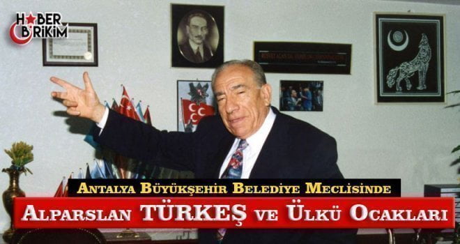 Antalya Büyükşehir Belediyesi Meclisinin Mart Ayı Devam toplantısı bugün gerçekleştirildi.