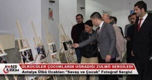 TSK ŞEHİT ve YARALI SAYISINI AÇIKLADI - HaberBirikim Genelkurmay Başkanlığı,