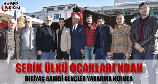 Eğitime katkılarıyla gündemden düşmeyen Ülkü Ocakları eğitim ve Kültür Vakfı