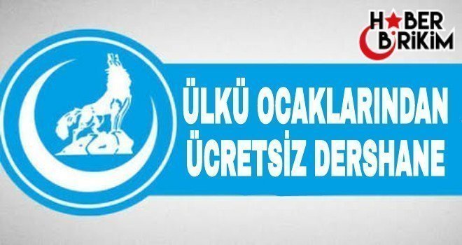 Ülkü Ocakları Eğitim ve Kültür Vakfı olarak Allahü Teala’nın ilk