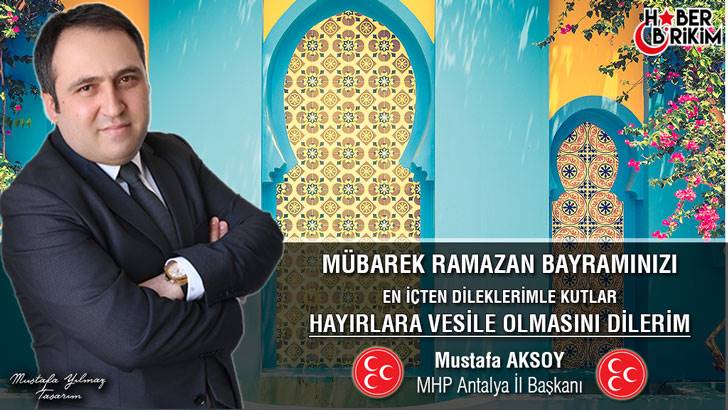 Ramazan Bayramı Kutlama Mesajları: &nbsp; Sevgili Hemşehrilerim, Mübarek Ramazan Bayramınızı
